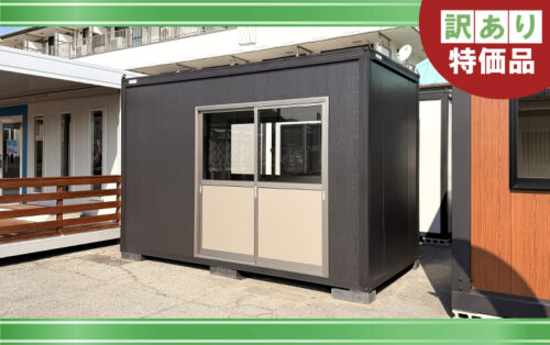 中古ユニットハウス/プレハブの購入・買取ならU-Prefab » 坪数 » 4坪まで